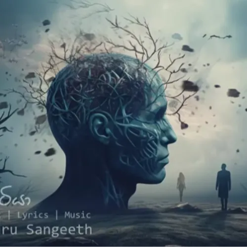 Numba Sitiya - Miyuru Sangeeth
