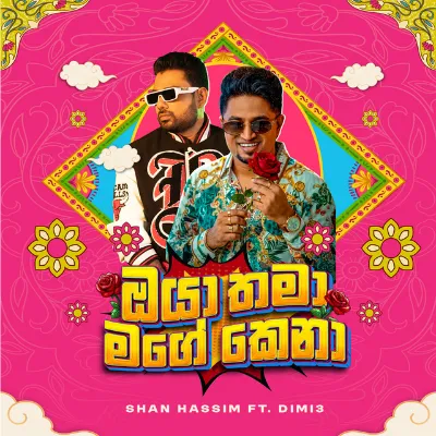 Oya Thama Mage Kena Shan Hassim & Dimi3 Mp3 Song Cover