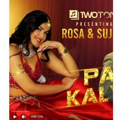 Pancha Kalyaniye (Cover by TwoTone) Rosa & Sujith Mp3 Song Cover