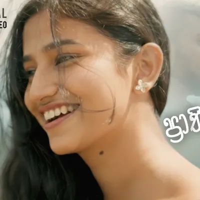 Prathi Hariye Mage