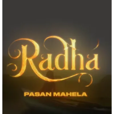 Radha