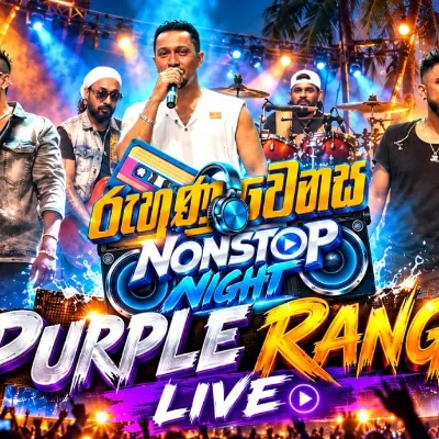 Ruhunu Wenasa Nonstop by Purple Range song cover
