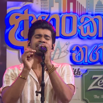 Sadanari (Cover) Raween Kanishka Mp3 Song Cover