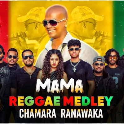 Sinhala Raggae Medley