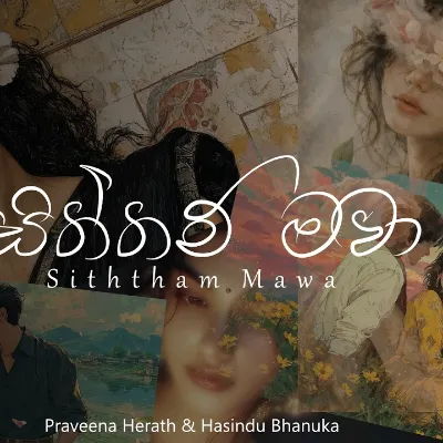 Siththam Mawa