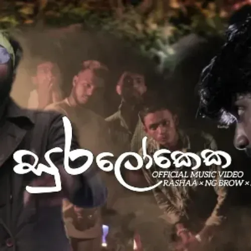 Sura Lokeka - Ng Brow & Skey