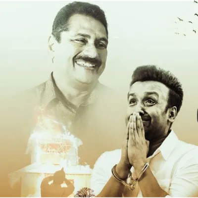 Thaththa - Eranga Jayawardana