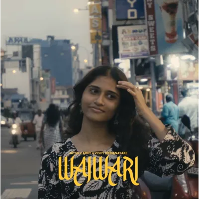 Waiwari