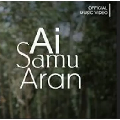 Ai Samu Aran by Mahiru Senarathne song cover