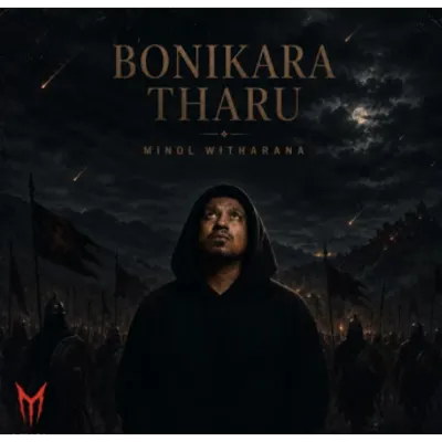 Bonikara Tharu Minol Witharana Mp3 Song Cover