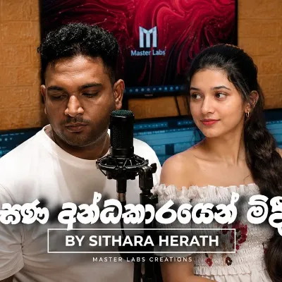 Gana Andakarayen Midi  Kora Kagaz Tha Yeh Man Mera Mashup Sithara Herath Mp3 Song Cover