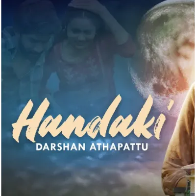 Handaki