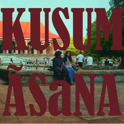 Kusum Asana by Nirmani Gunawardhane song cover
