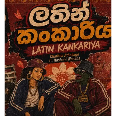Latin Kankariya (ai Remix) by Charitha Attalage song cover