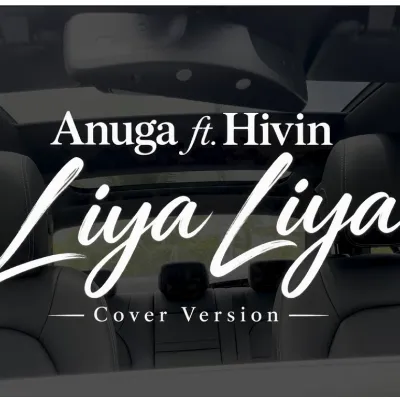 Liya Liya Dun Adare (Cover) by Anuga Ft Hivin Karapincha song cover
