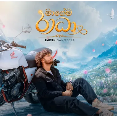 Magema Radha by Imesh Sandeepa song cover