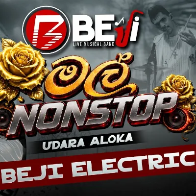 Mala Nonstop BEJI Electric Mp3 Song Cover
