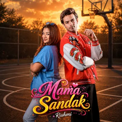Mama Sandak Rishmi Mp3 Song Cover