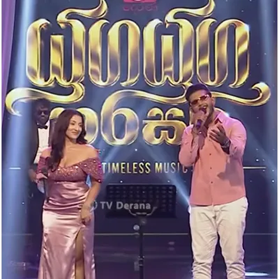 Manaliyak Sanda Wage by Anupama vs Sashika song cover