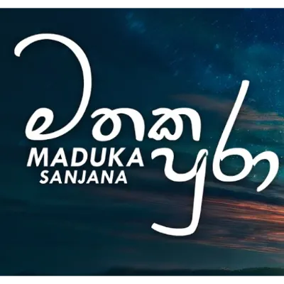 Mathaka Pura Maduka Sanjana Mp3 Song Cover