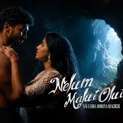 Nelum Malui Olui by Naveesha Sooriyaarachchi song cover