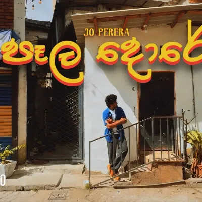 Paala Dore by Jo Perera song cover