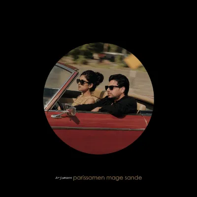 Parissamen Mage Sande by Arjumann song cover