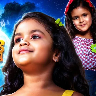Peththappu song cover