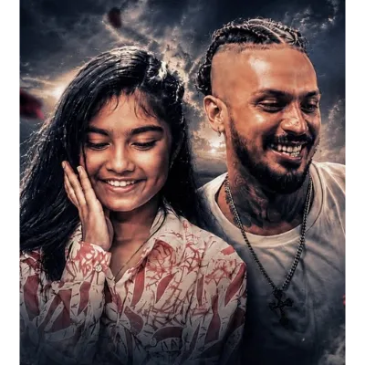 Raja Maduraka X Atha Arala Dala song cover