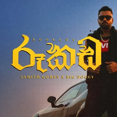 Rookada by Big Doggy & Samith Gomes song cover