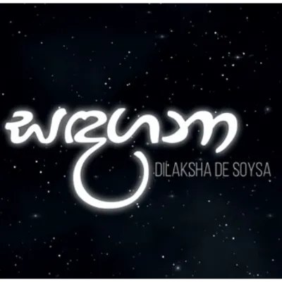 Sandagana Dilaksha De Soysa Mp3 Song Cover
