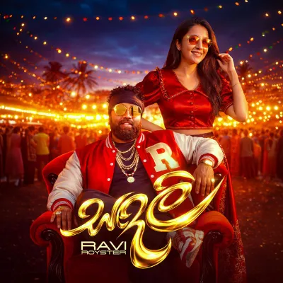Sandali Ravi Royster Mp3 Song Cover