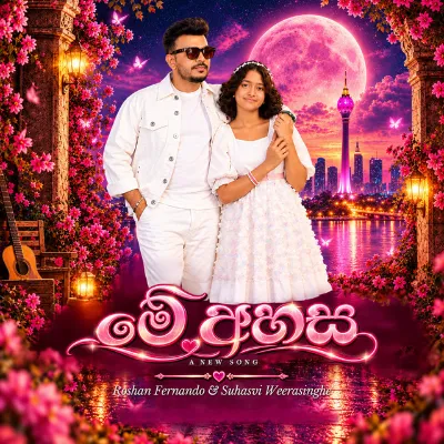 Spotimate Io Me Ahasa by Roshan Fernando song cover