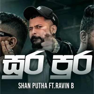 Sura Pura by Shan Putha & Ravin B song cover
