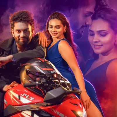 Thurule Thiya Ayen Fernando Mp3 Song Cover
