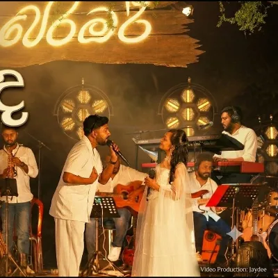 Unmada Chithra (Perambari) song cover