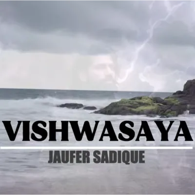 Vishwasaya Jaufer Sadique | Ovinto | S Thathsara V | Dihan Kularathna Mp3 Song Cover