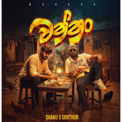 Wannan by Santhur & Shanu song cover