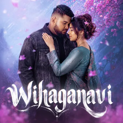 Wihaganavi Sandaru Ranasinghe Mp3 Song Cover