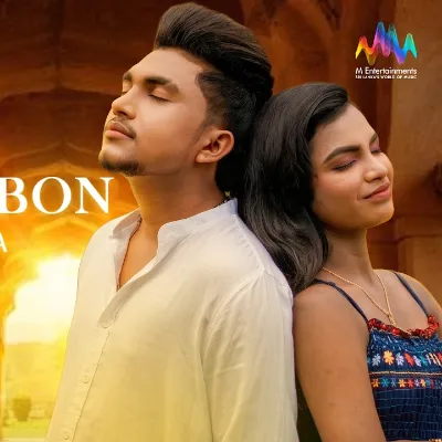 Yaad Kwabon (Mathaka Mandira) Hindi Cover Dinindu & Sneha Mp3 Song Cover