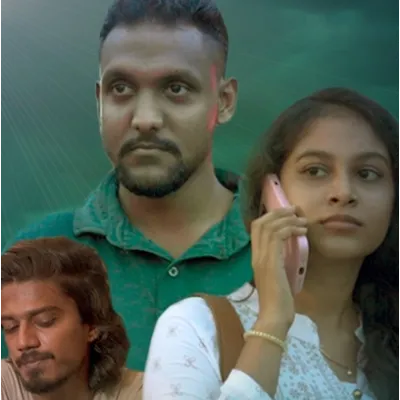 Yana Daka Imenga Tharaka Mp3 Song Cover