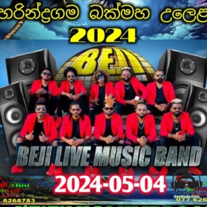 Kurunegala Beji Live in Harindragama 2024 05 04