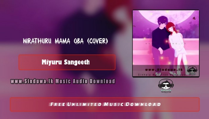 Nirathuru Mama Oba (Cover)