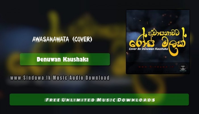 Awasanawata (Cover)
