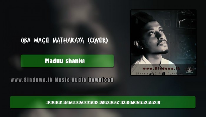 Oba Mage Mathakaya (Cover)