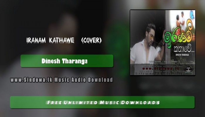 Iranam Kathawe (Cover)