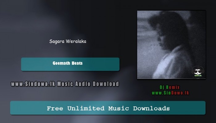 Sagara Weralaka