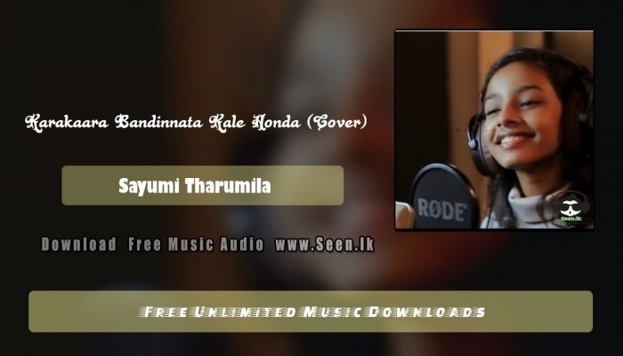 Karakaara Bandinnata Kale Honda (Cover)