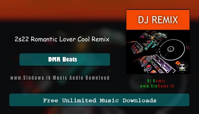 2S22 Oba Mage Hadawathe Peladuwa Cool Remix