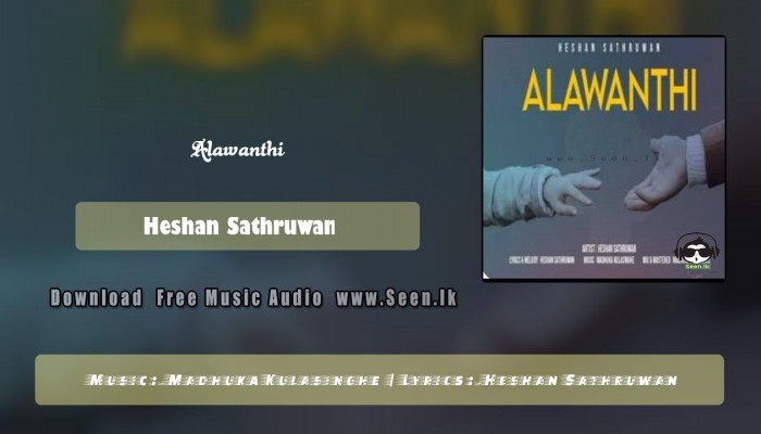 Alawanthi